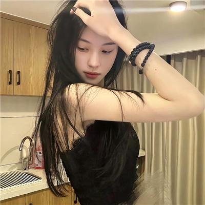 她的轨迹