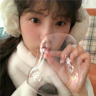 生命里的直中基
